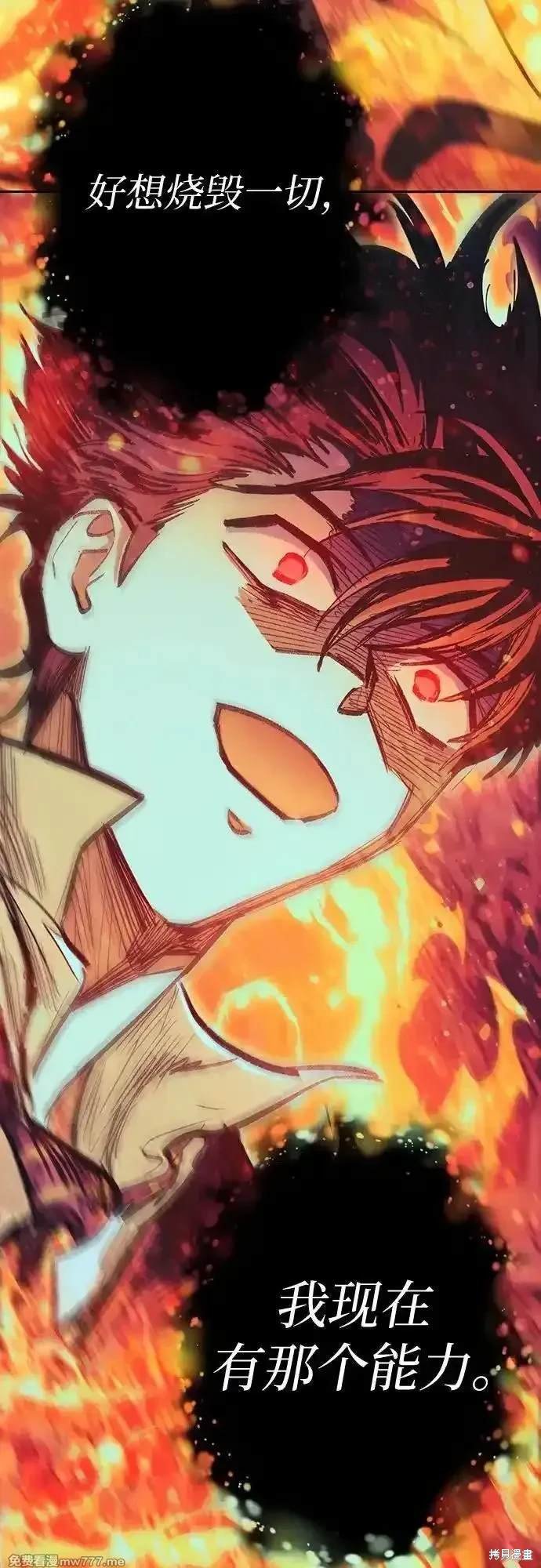 第139话