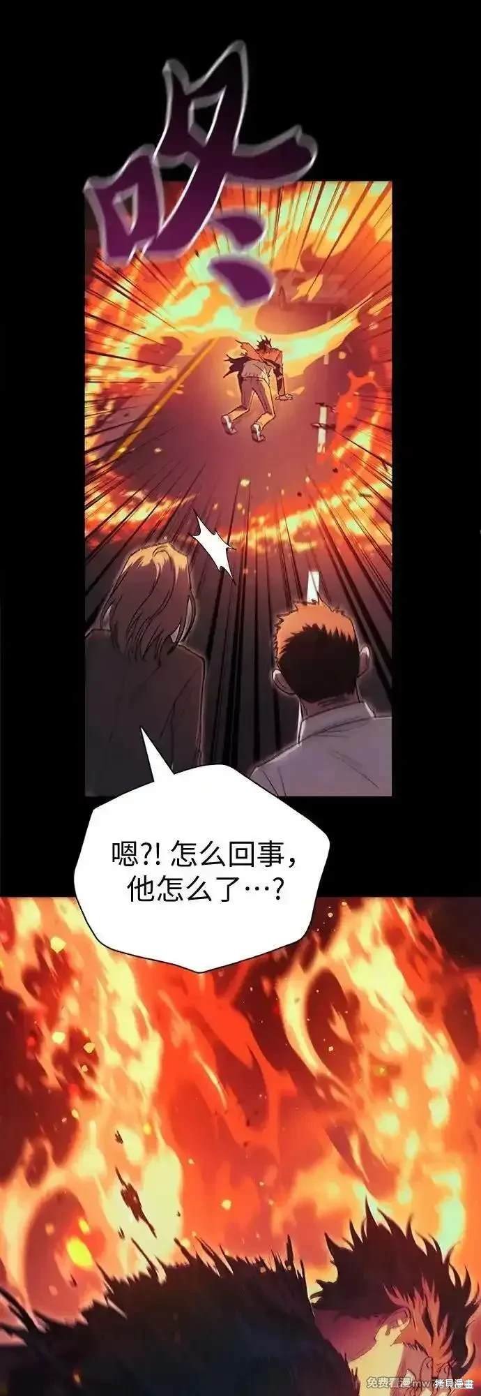 第139话