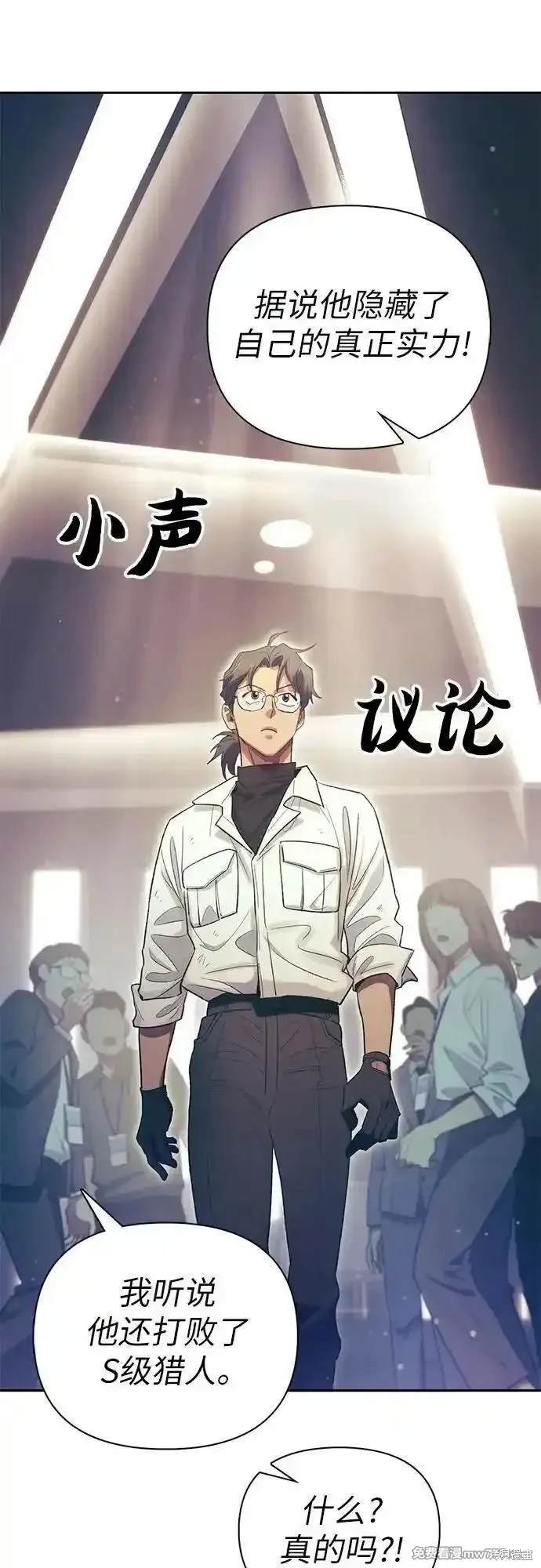 第139话