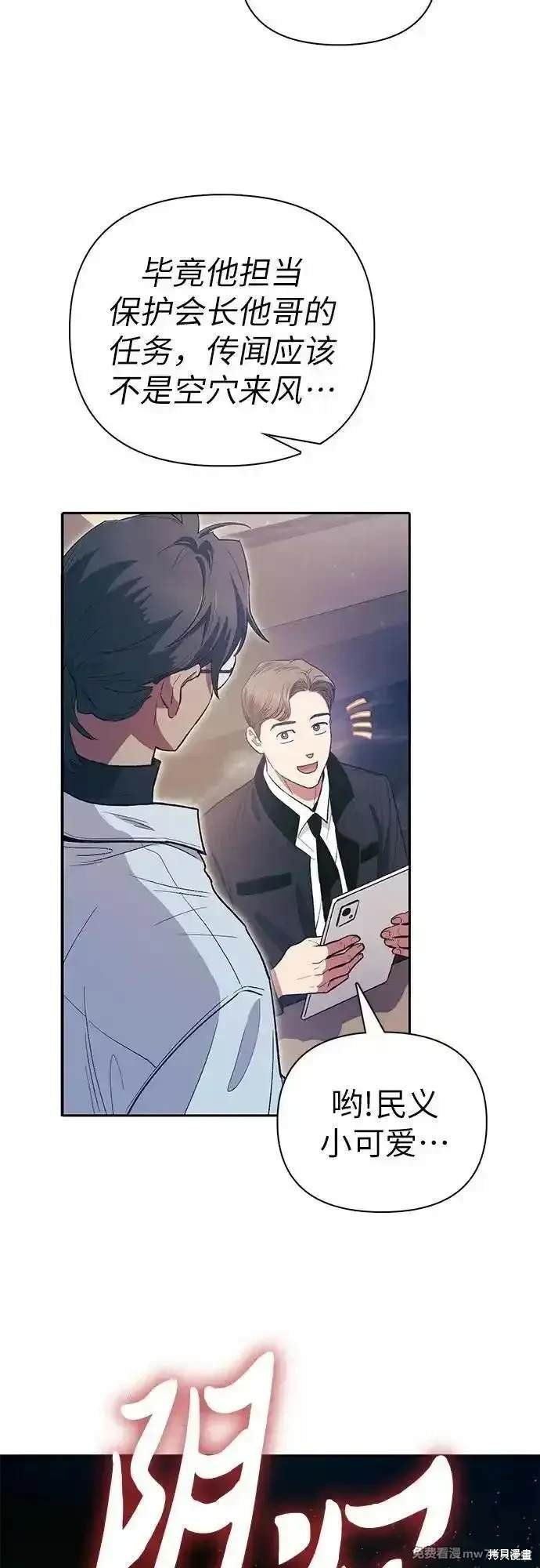 第139话