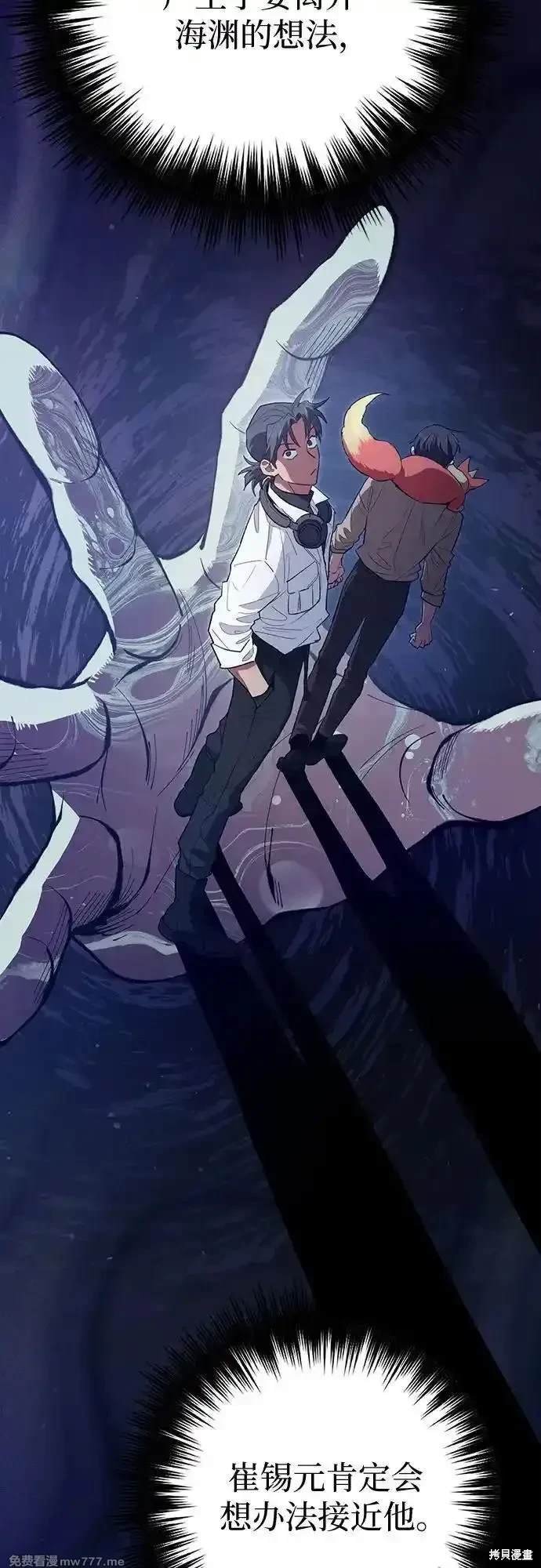 第139话