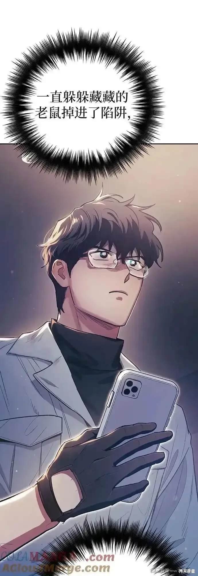 第139话