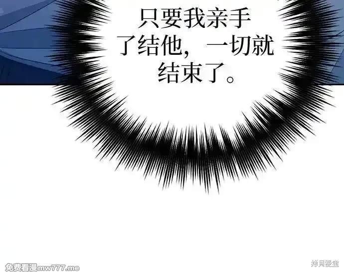 第139话