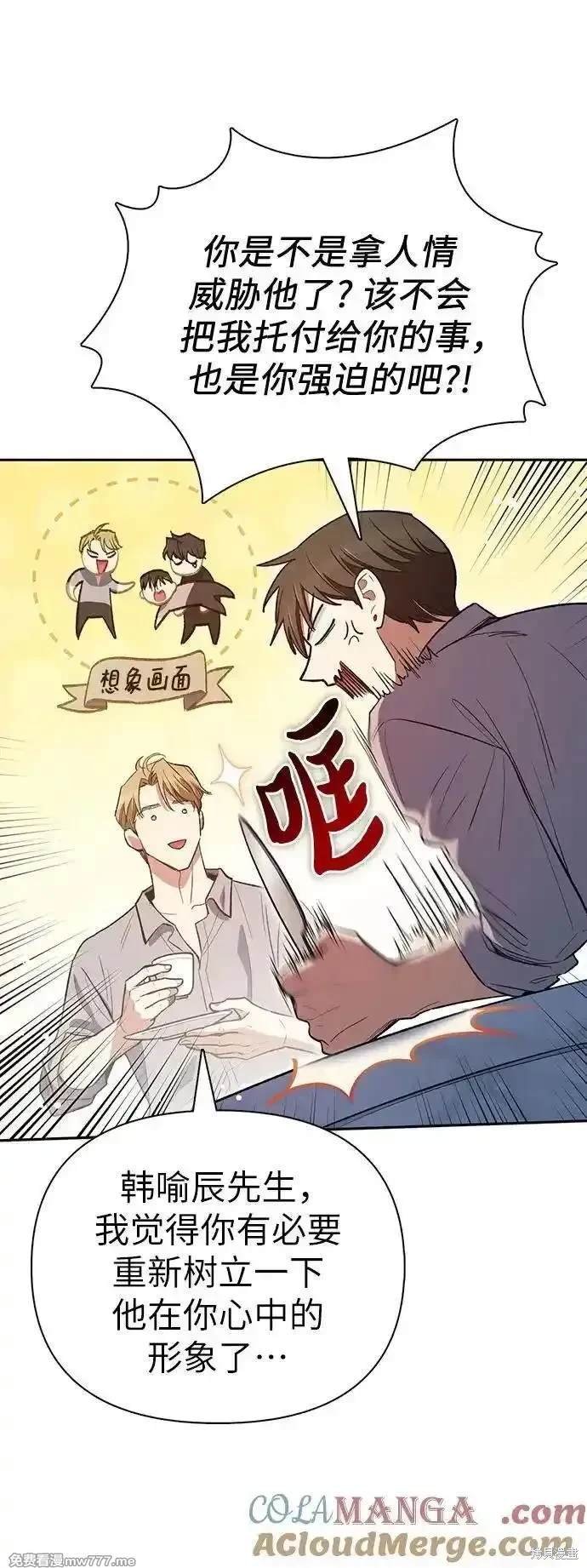 第139话