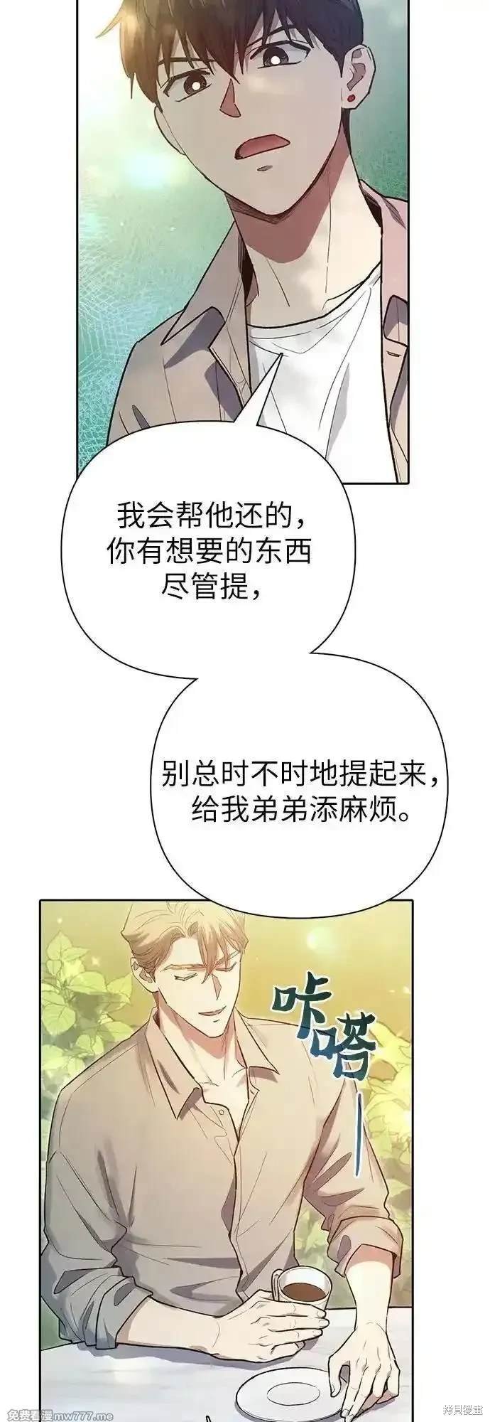 第139话