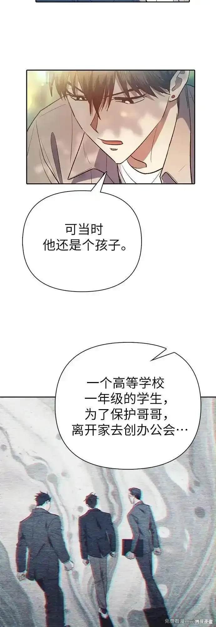 第139话