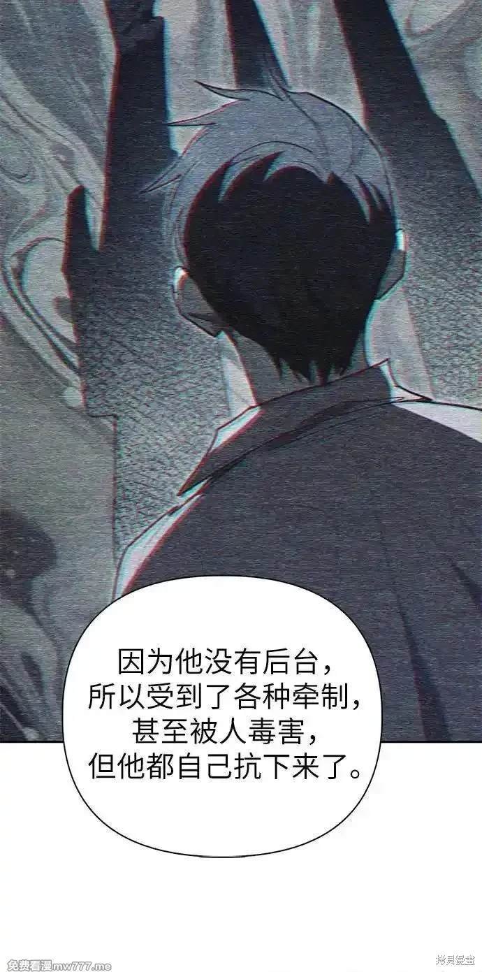第139话