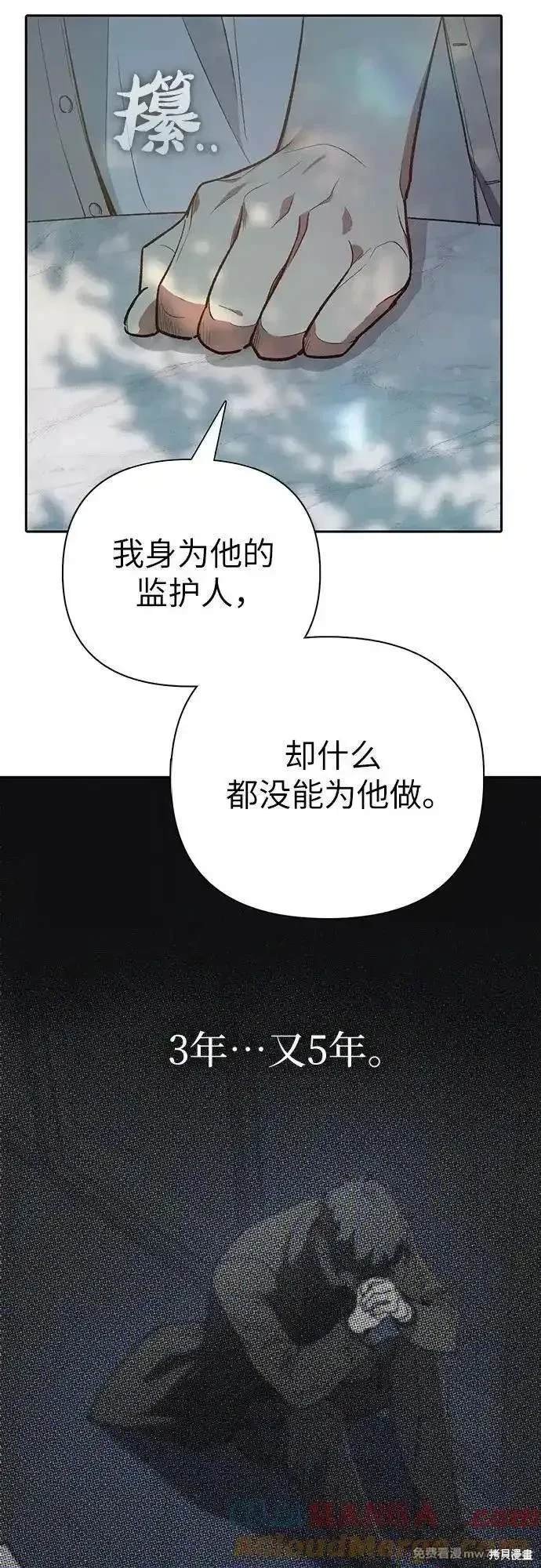 第139话