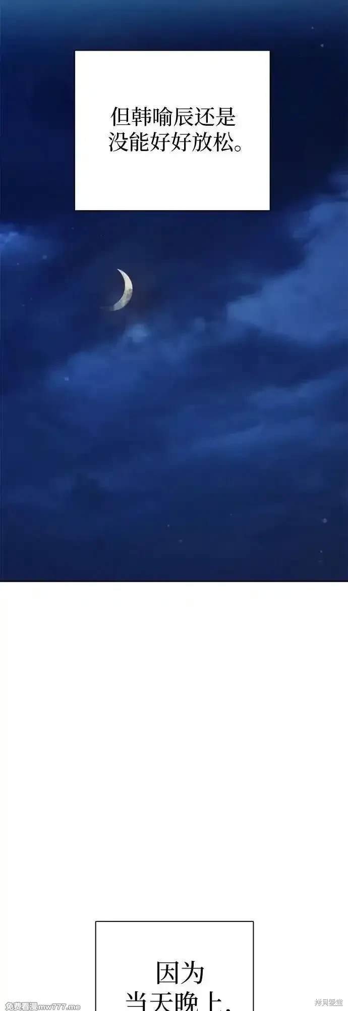 第139话