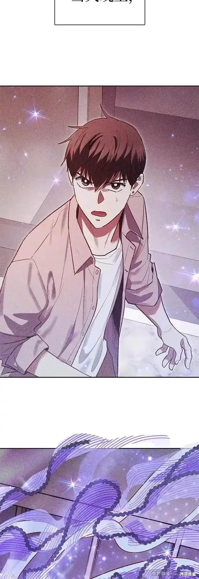 第139话