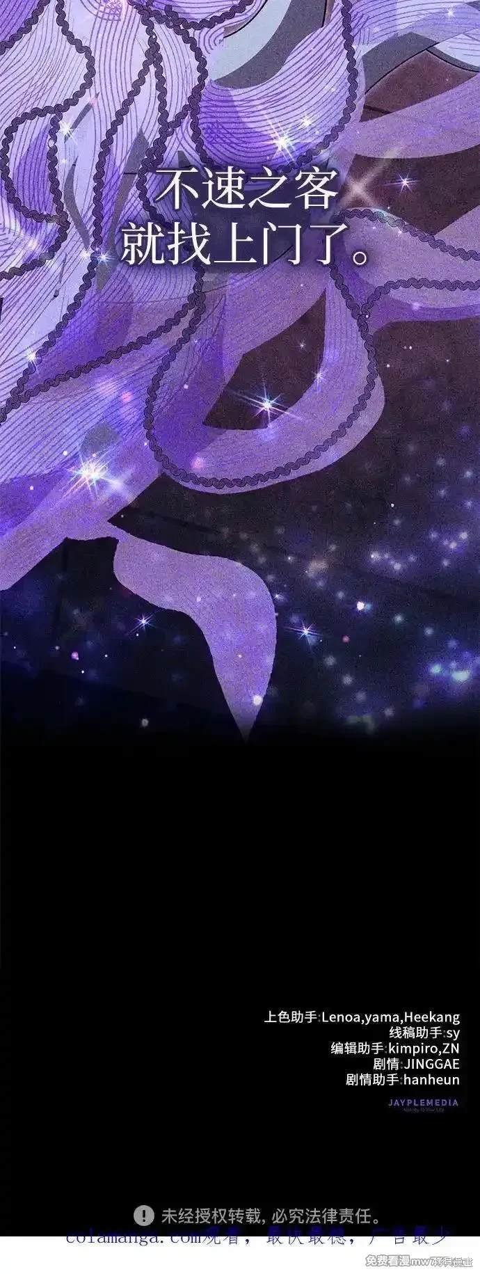 第139话