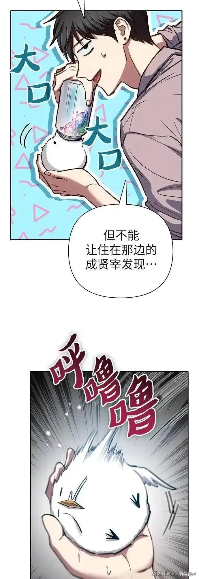 第140话