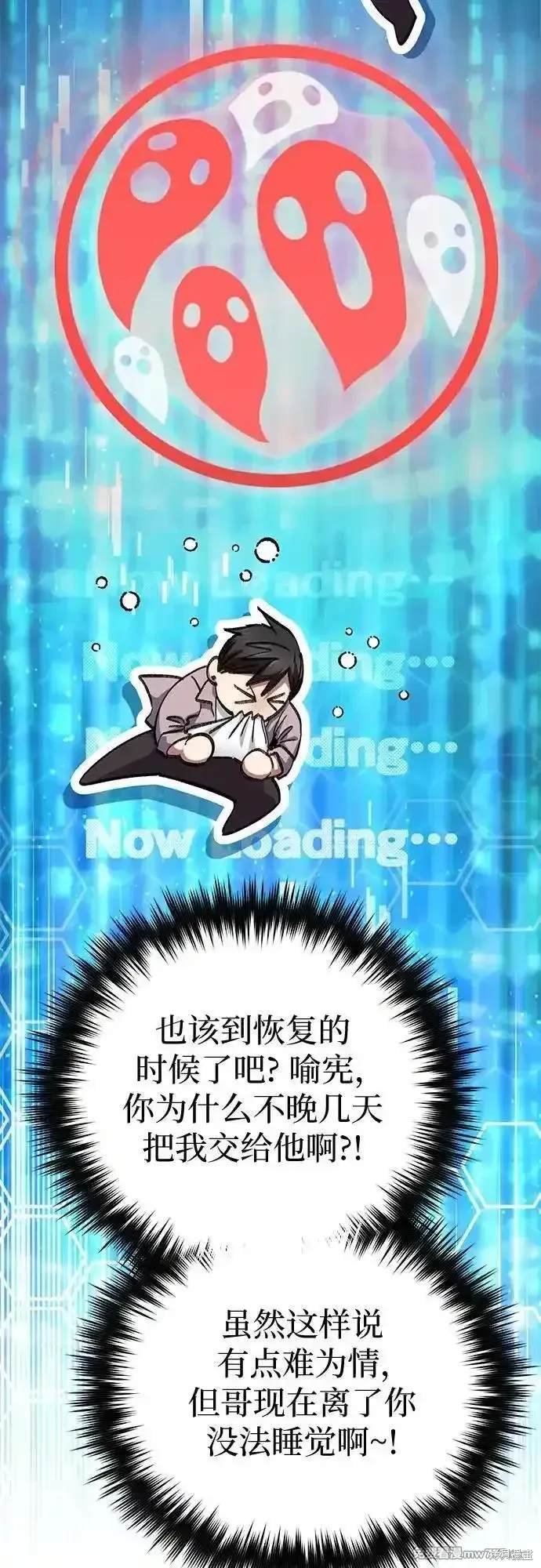 第140话