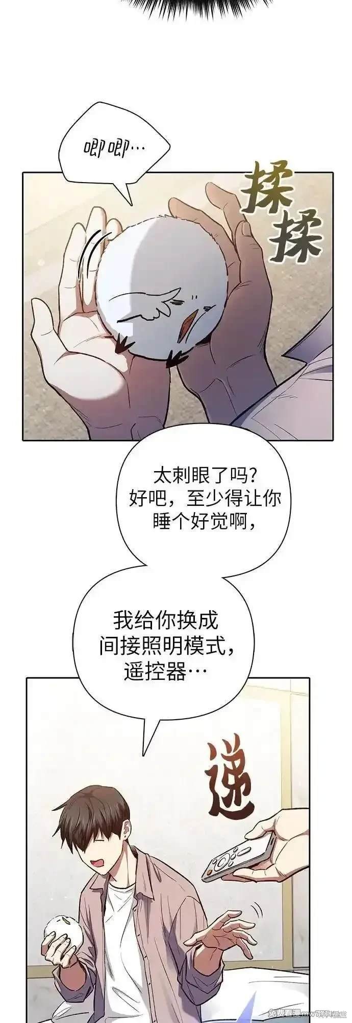 第140话