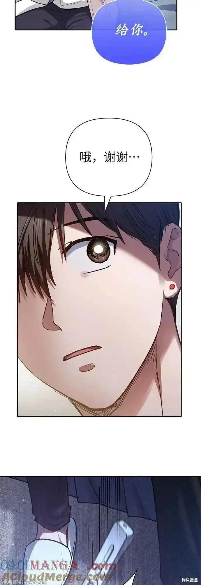 第140话