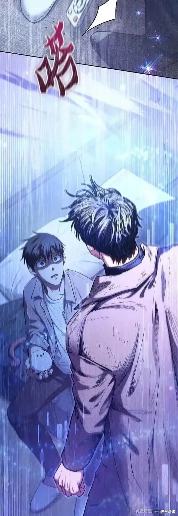 第140话