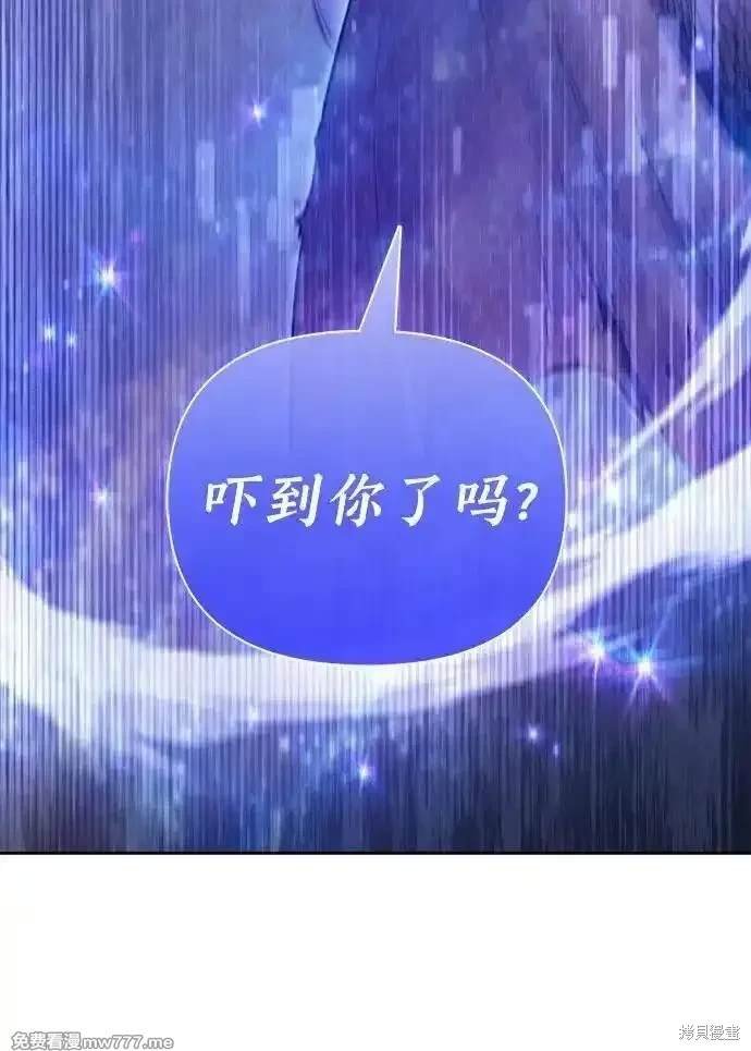 第140话
