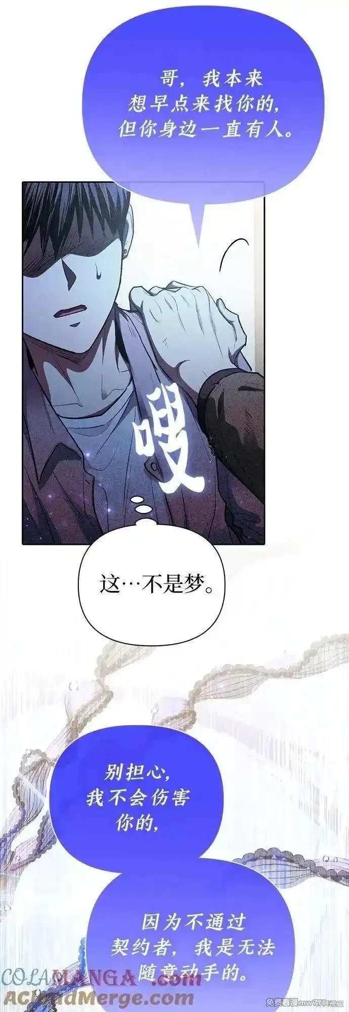 第140话