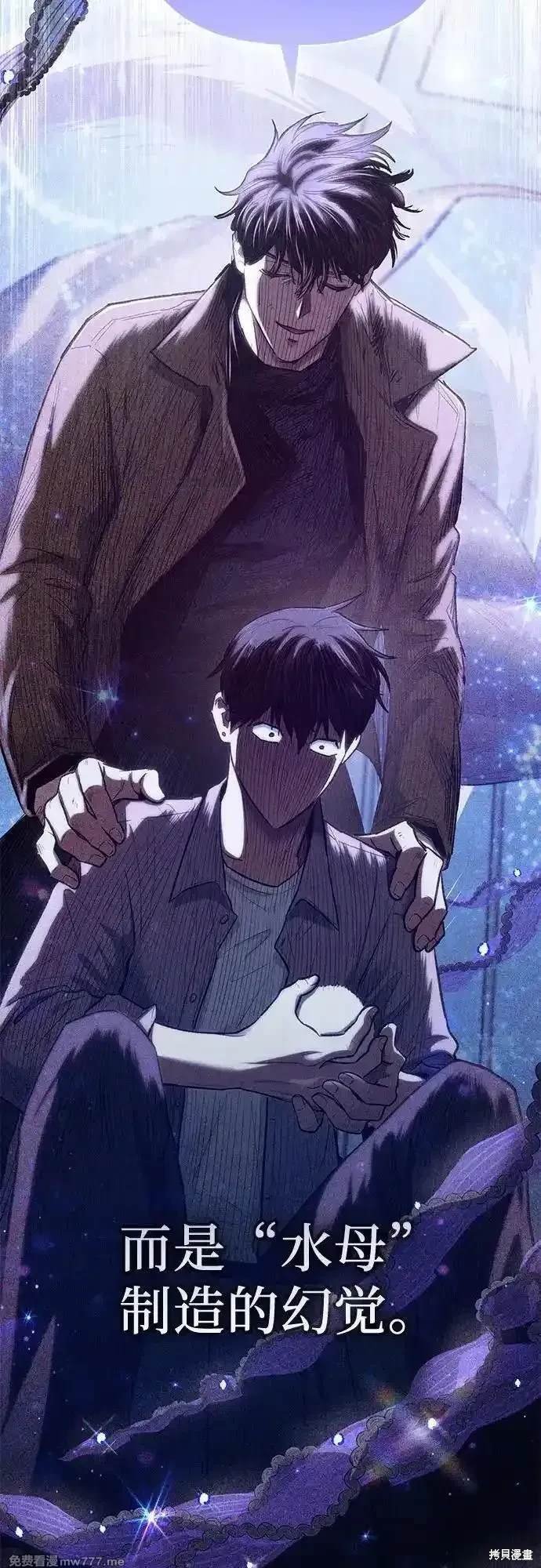 第140话