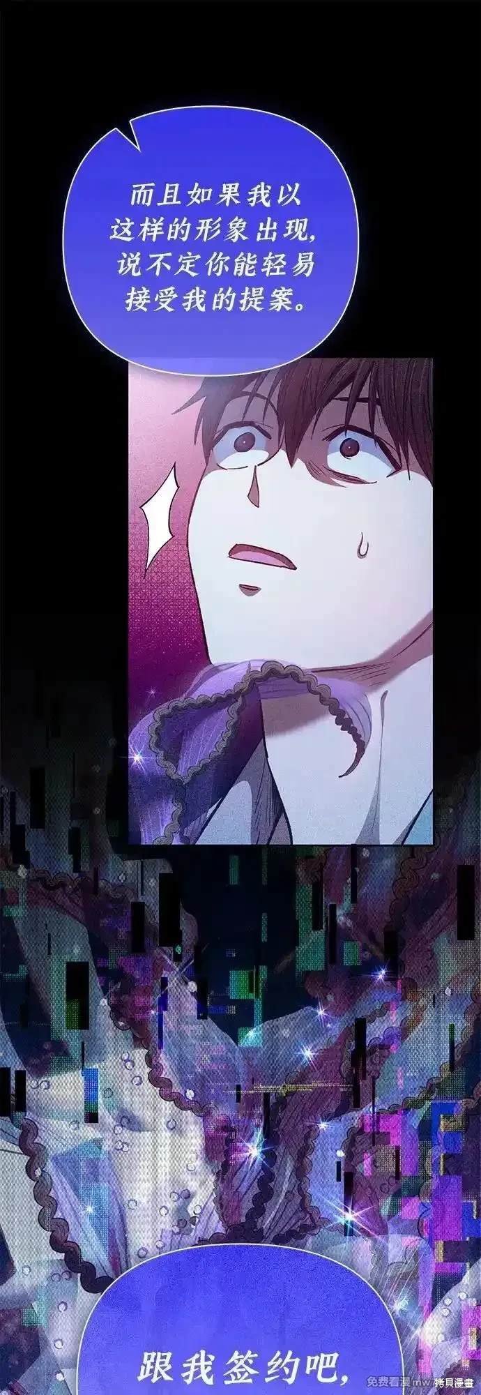 第140话