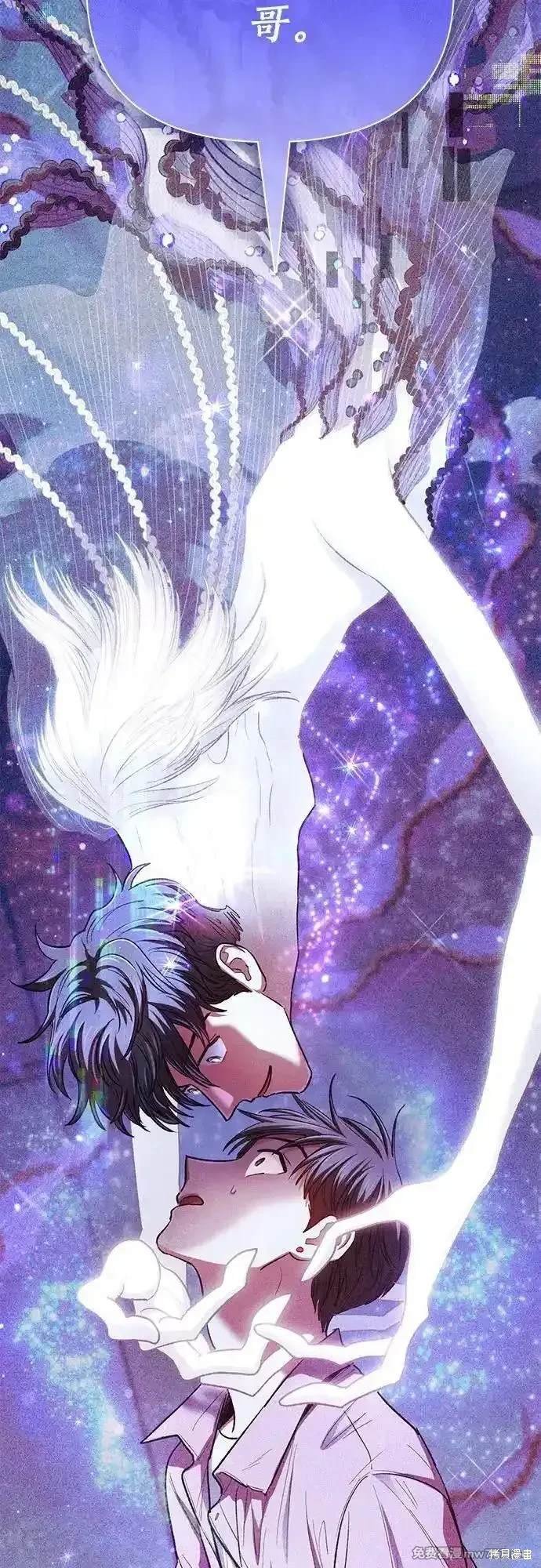 第140话