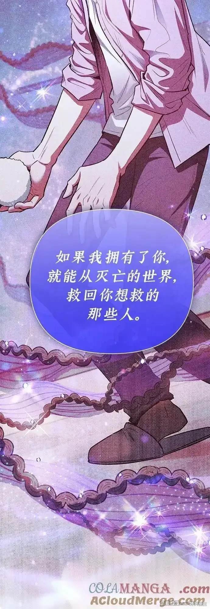 第140话