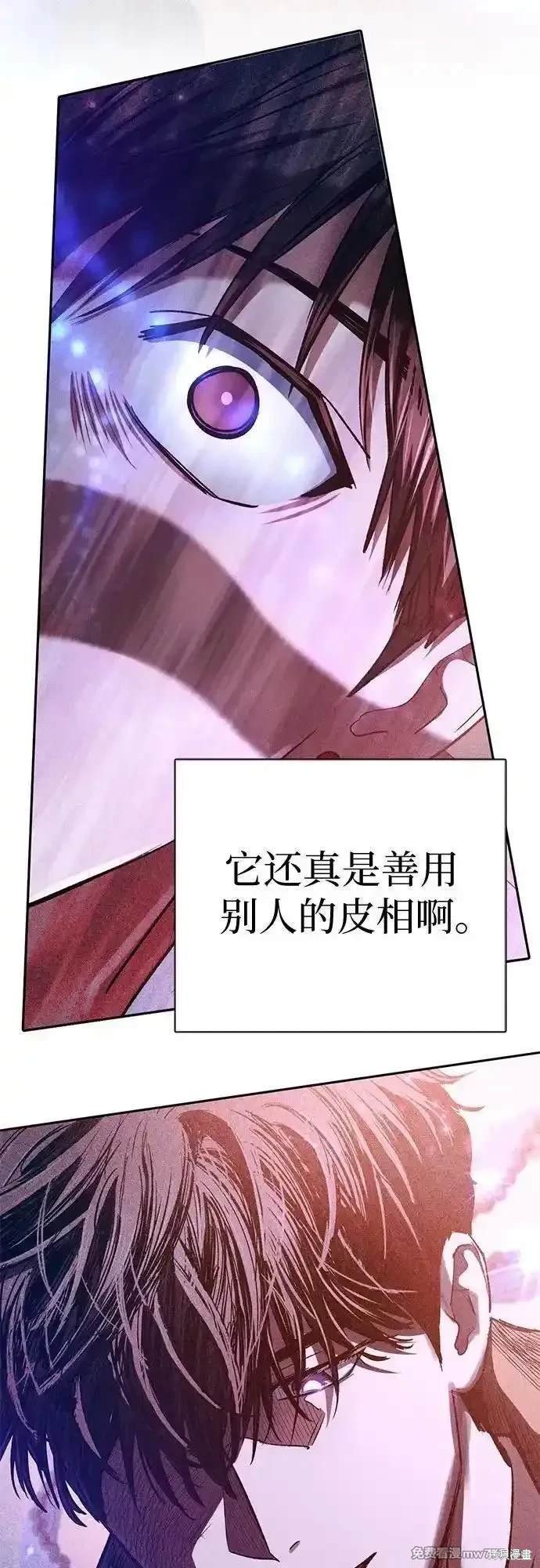 第140话