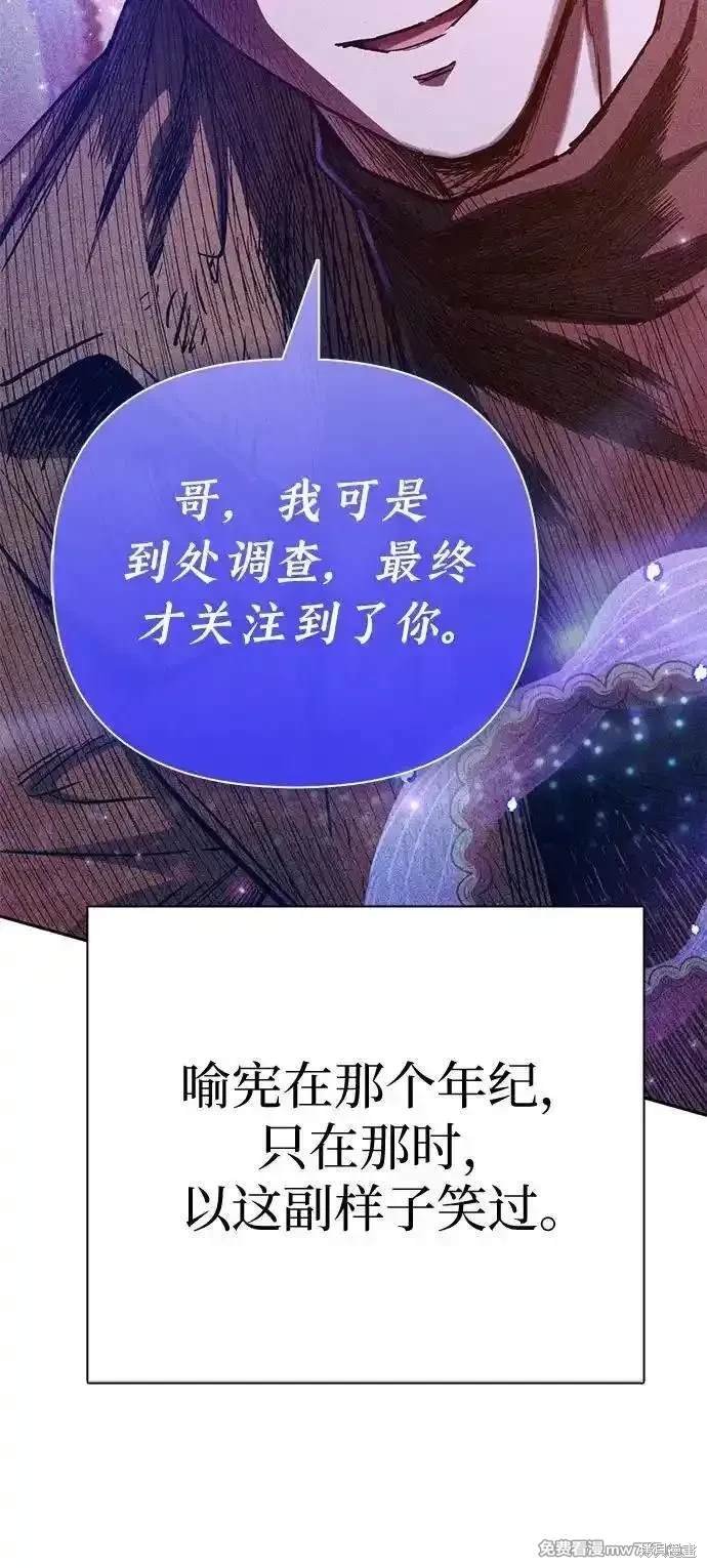 第140话