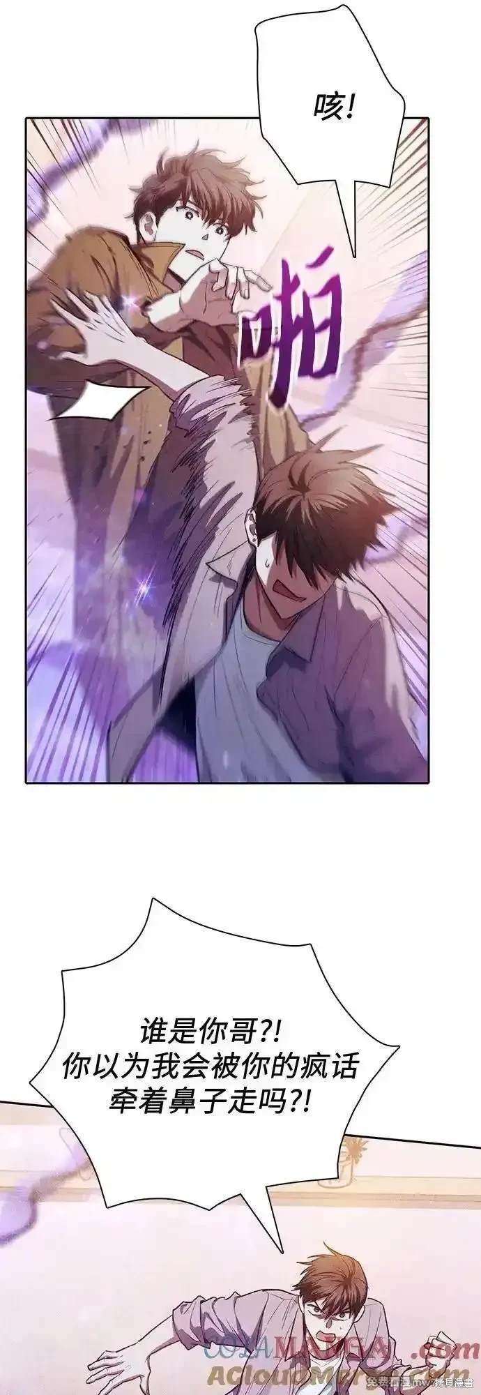 第140话