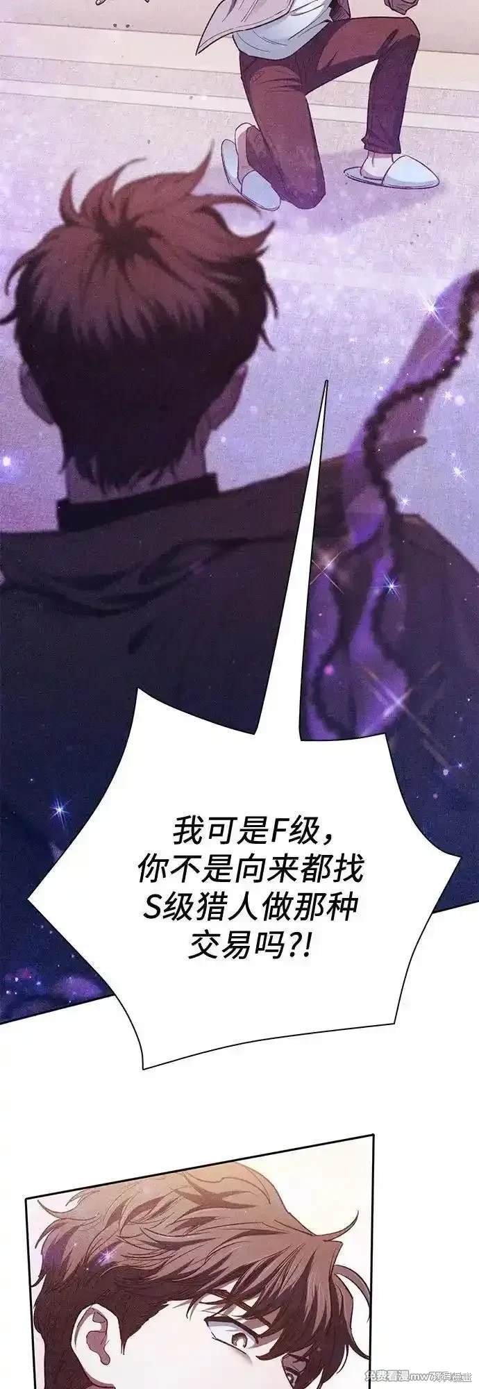 第140话