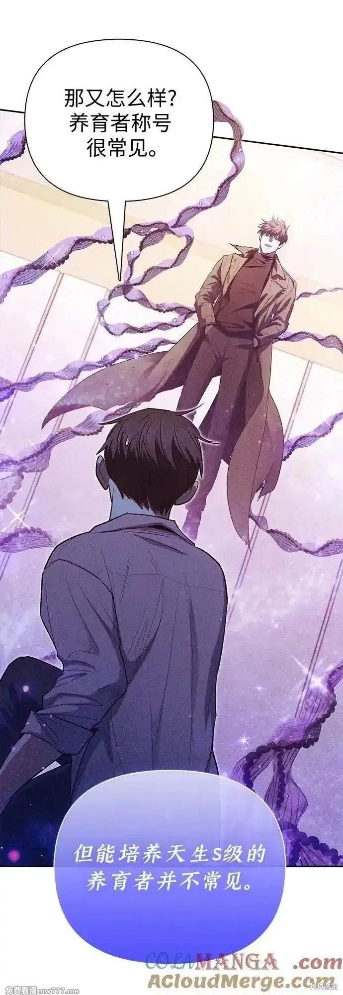 第140话