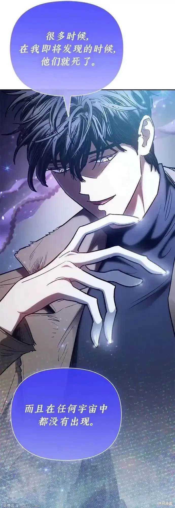 第140话