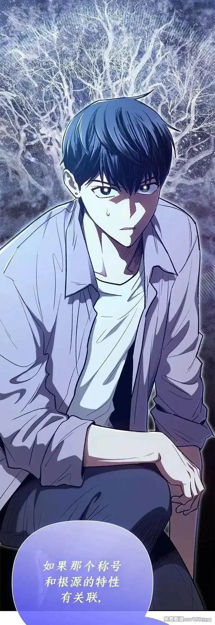第140话