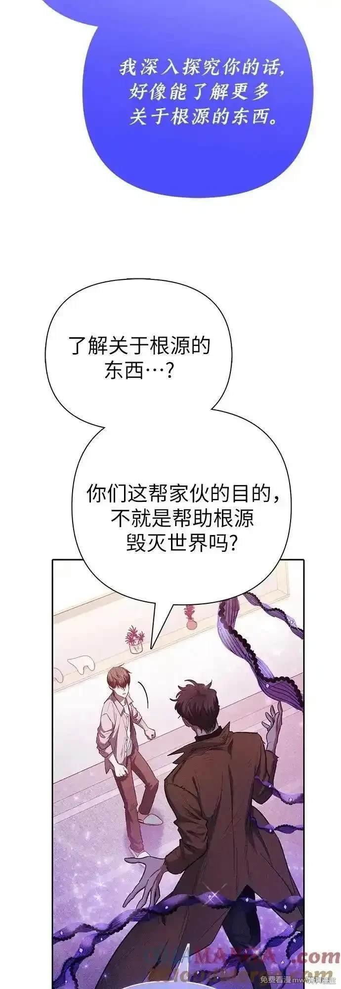 第140话