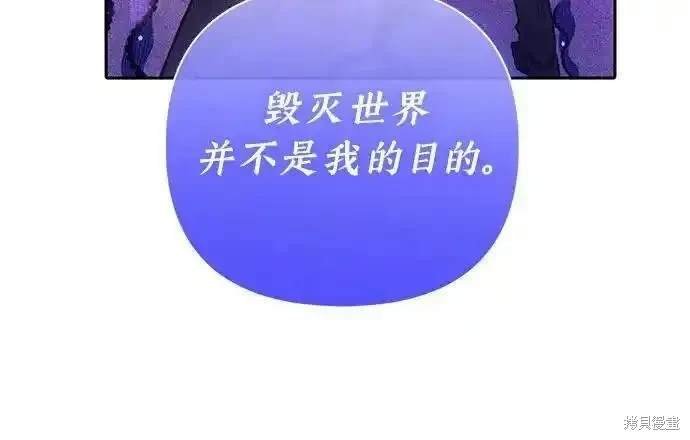 第140话