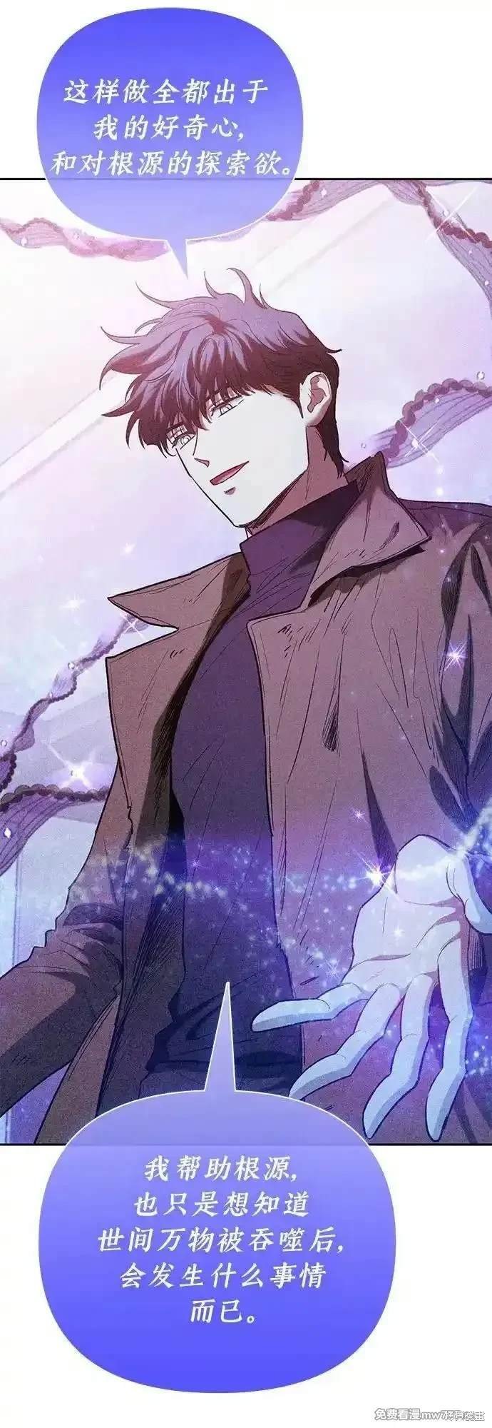 第140话
