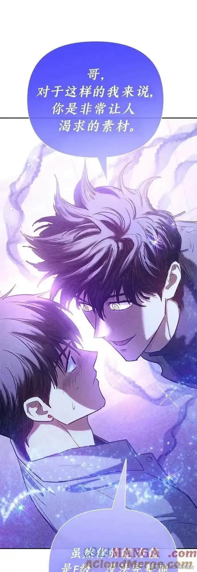 第140话