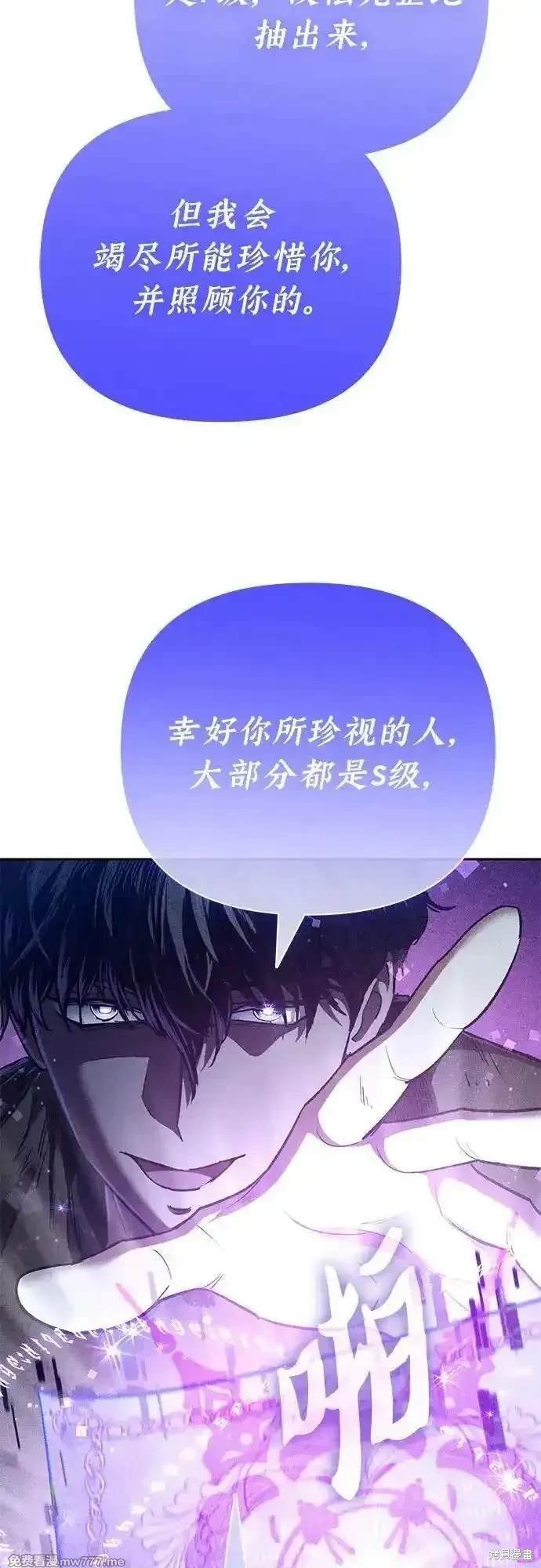 第140话