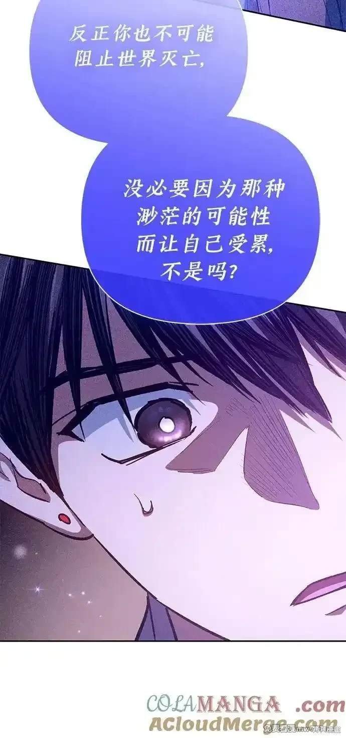 第140话