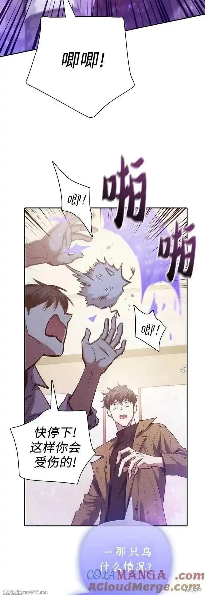 第140话