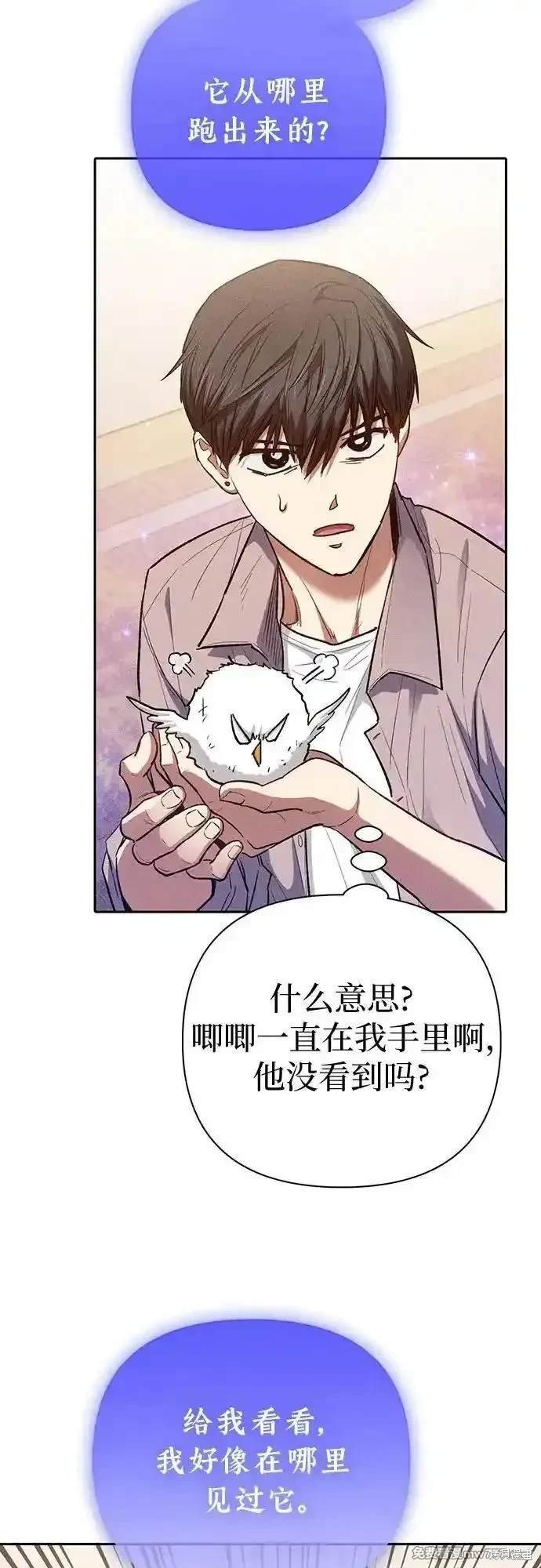 第140话