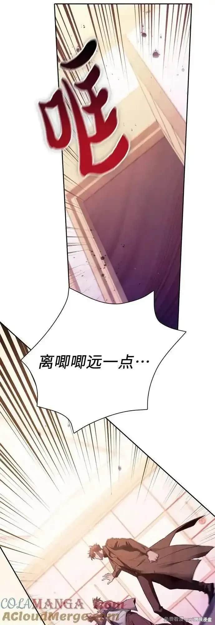第140话