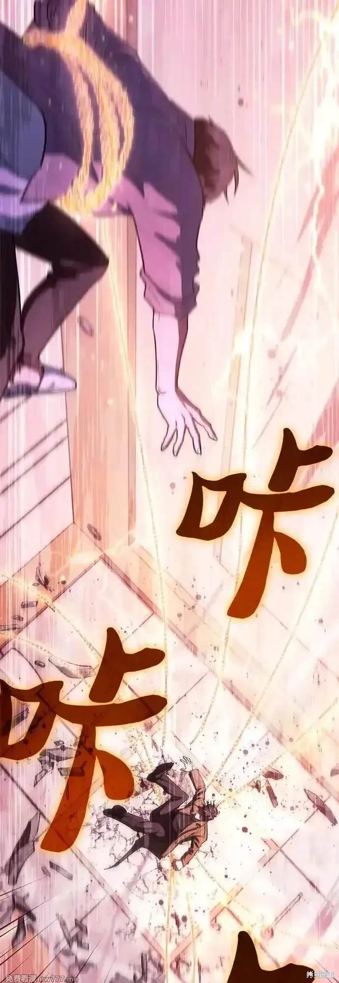 第140话