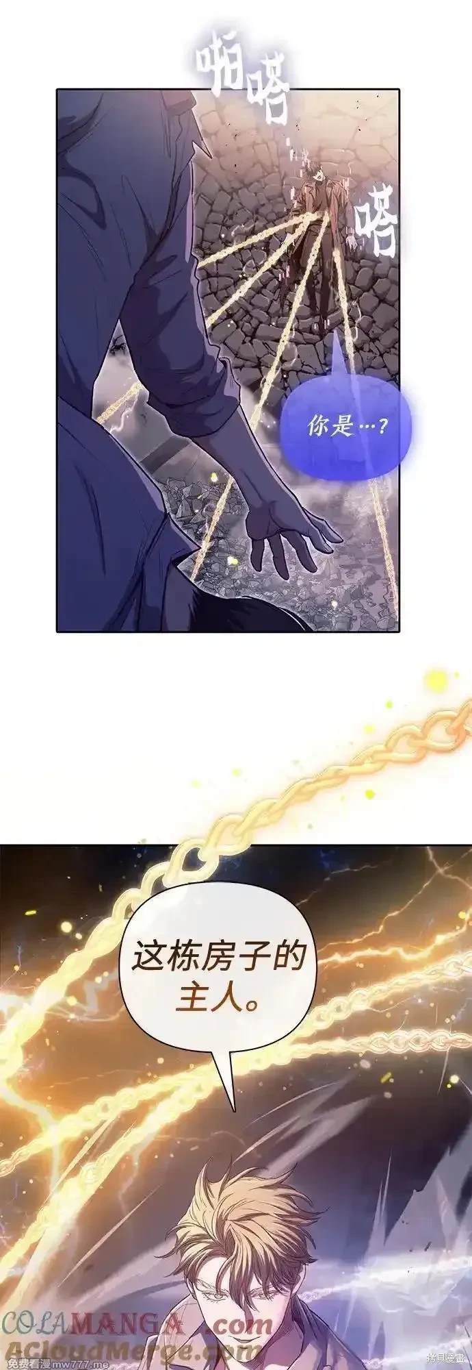 第140话