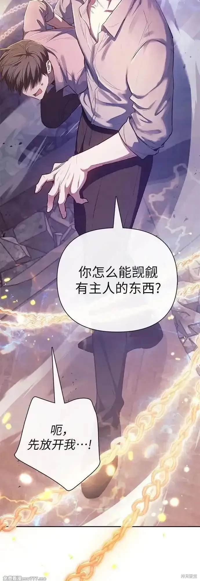 第140话