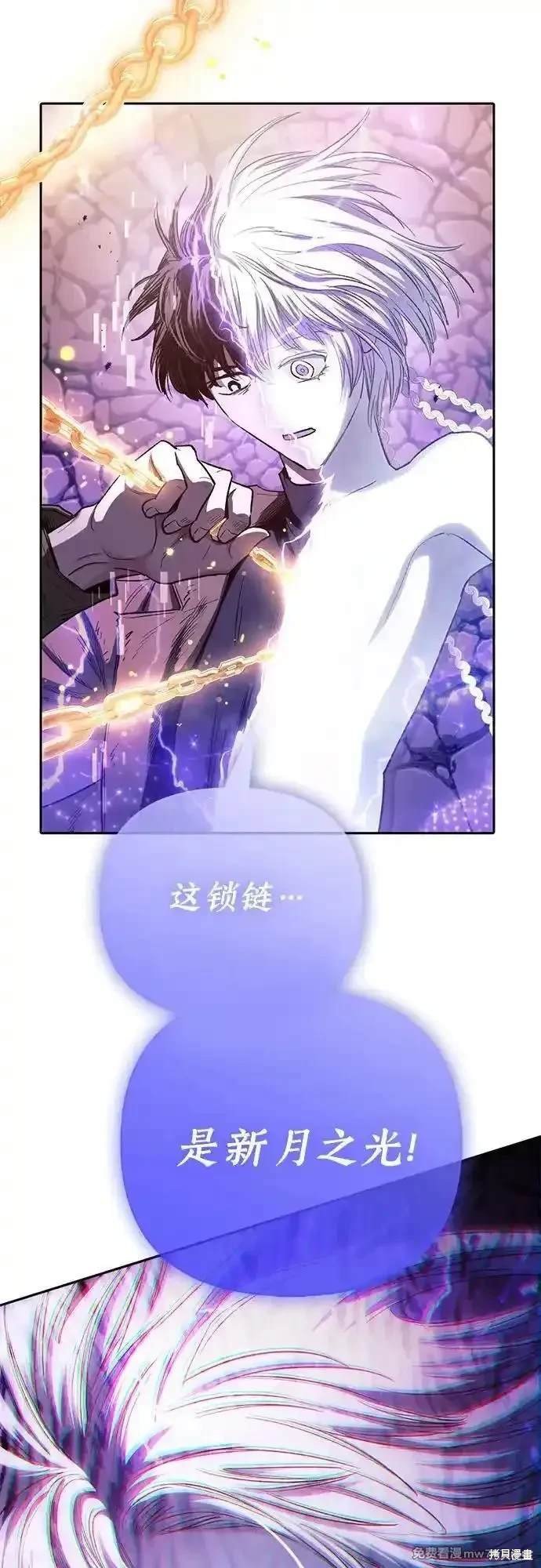 第140话