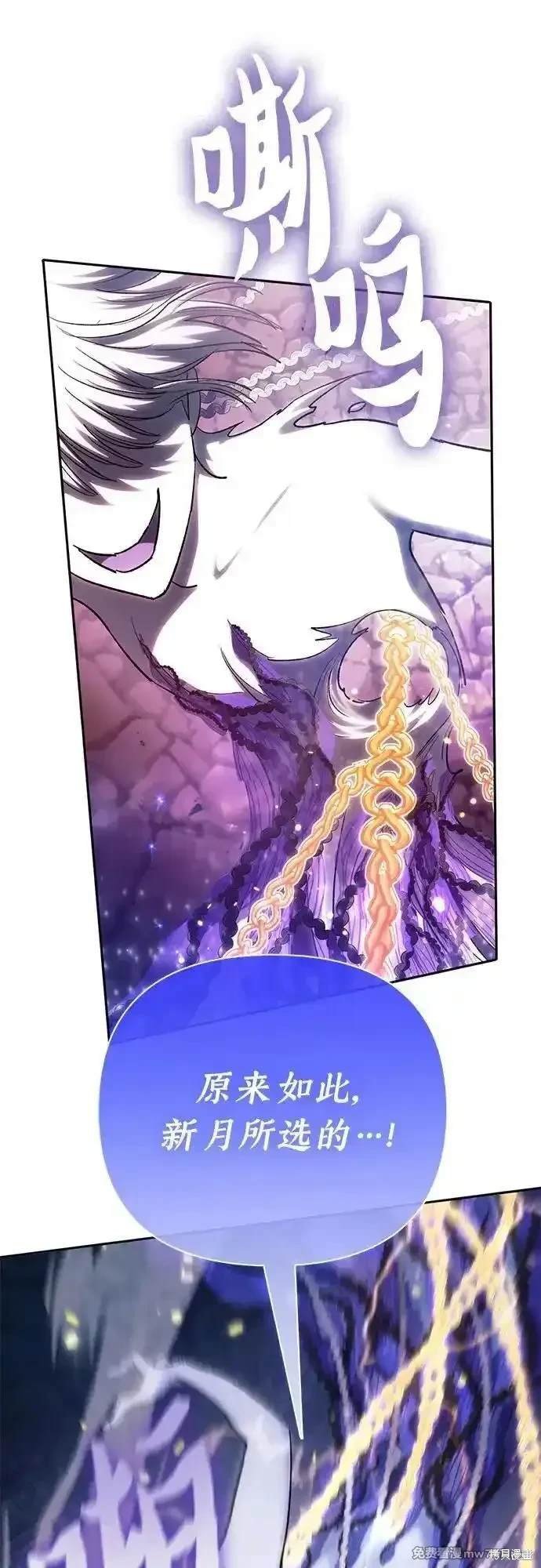 第140话