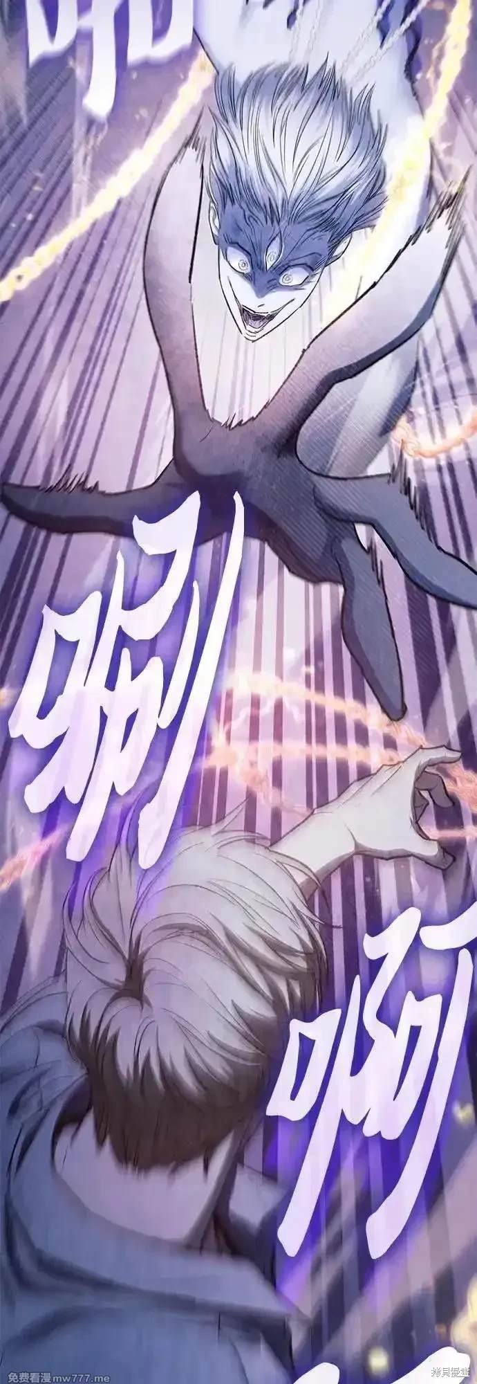 第140话