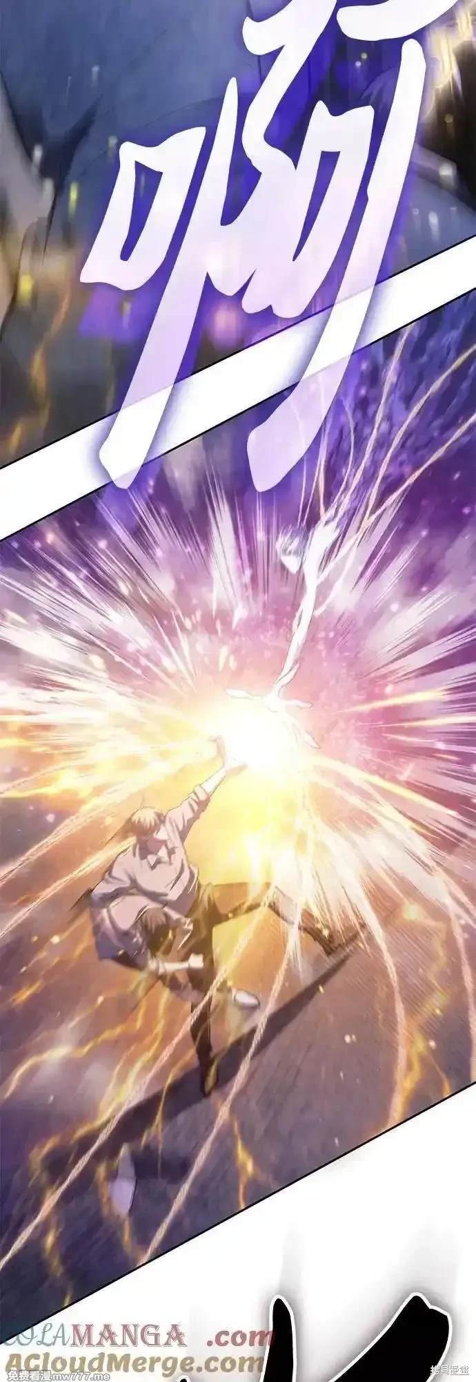 第140话