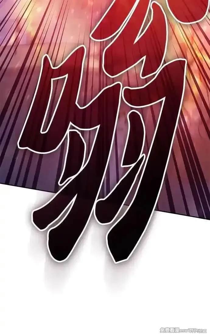 第140话